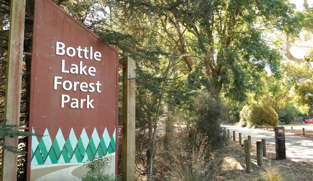 Entrance sign at Bottle lake forest